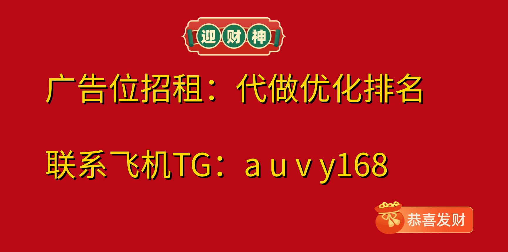 幽蓝黑客资源库
